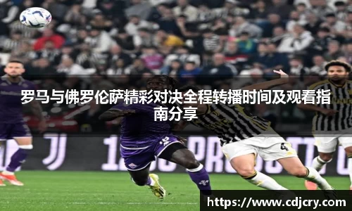 uwin电竞人生