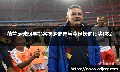 vwin德赢ac米兰官网