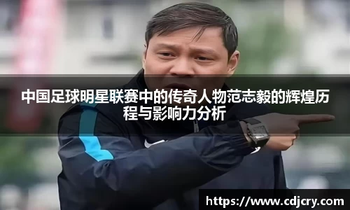 vwin德赢ac米兰官网